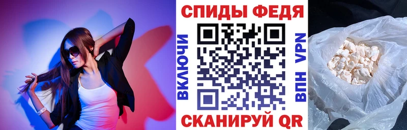 Купить где  Саки  Амфетамин 98% 