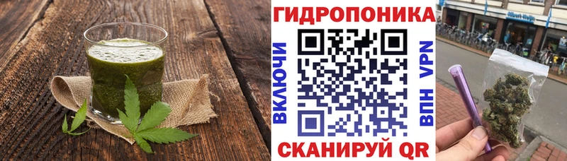Печенье с ТГК марихуана  Купить закладки  Саки 