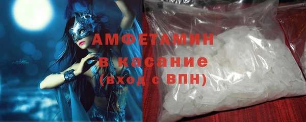 гашишное масло Верхний Тагил