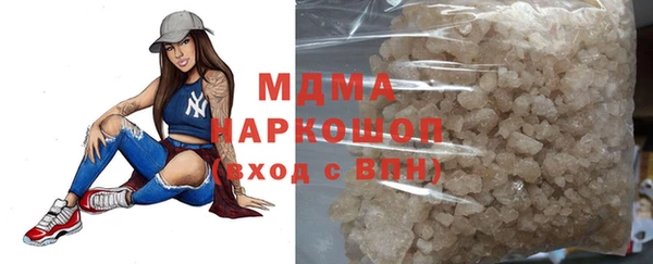 гашишное масло Верхний Тагил