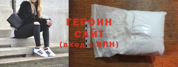 гашишное масло Верхний Тагил