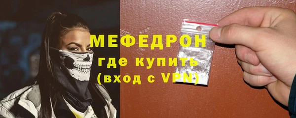 mdpv Володарск