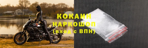 mdpv Володарск