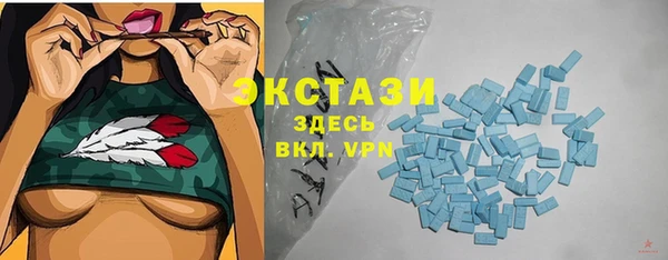 2c-b Волосово
