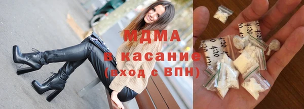 2c-b Волосово