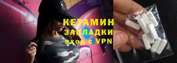 гашишное масло Верхний Тагил