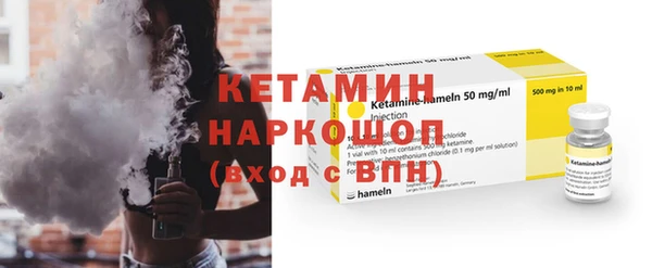гашишное масло Верхний Тагил