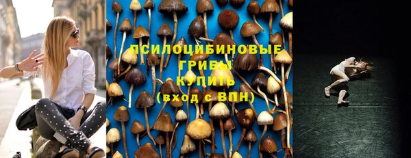 а пвп мука Волоколамск