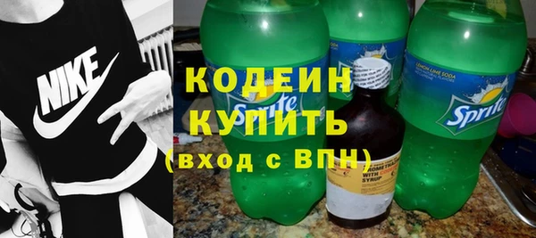 мдма Верея