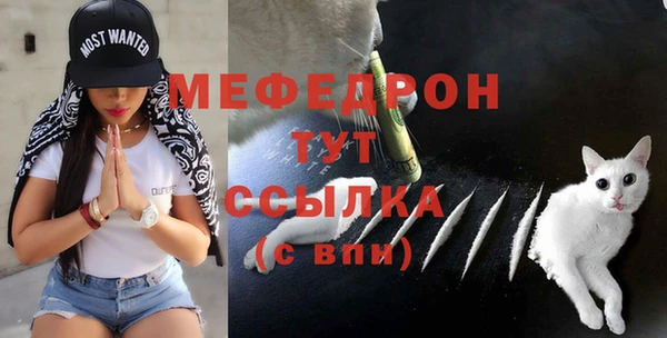 СК Верхнеуральск