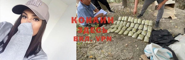 гашишное масло Верхний Тагил