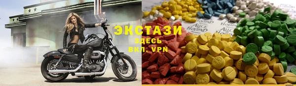 mdpv Володарск